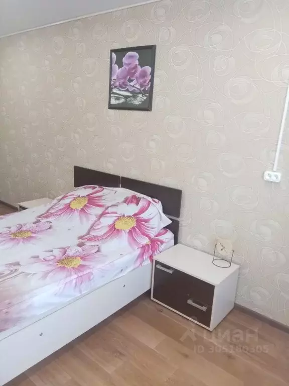 1-к кв. Мордовия, Саранск ул. Полежаева, 120 (40.0 м) - Фото 0