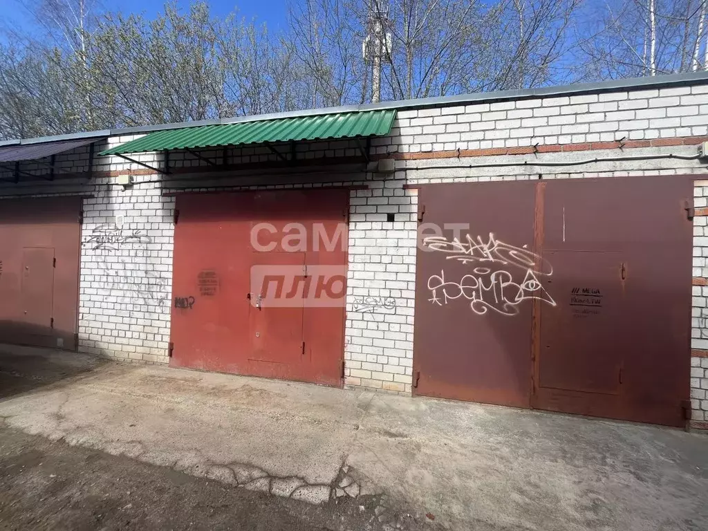 Гараж в Марий Эл, Йошкар-Ола ул. Зарубина, 33а (24 м) - Фото 0