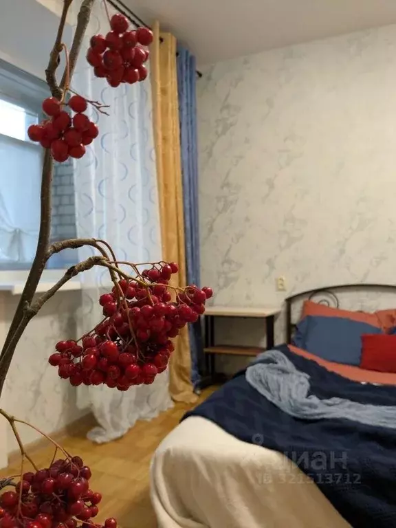 1-к кв. Архангельская область, Архангельск Московский просп., 6 (38.2 ... - Фото 1