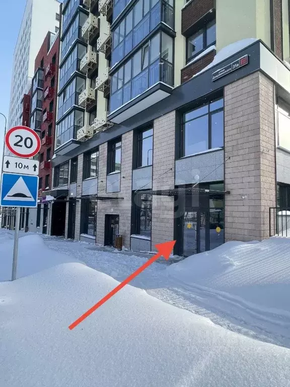 Торговая площадь в Пермский край, Пермь ул. Дзержинского, 31А (97 м) - Фото 1