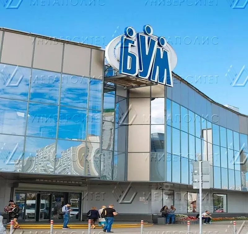 Торговая площадь в Москва ул. Перерва, 43К1 (44 м) - Фото 1