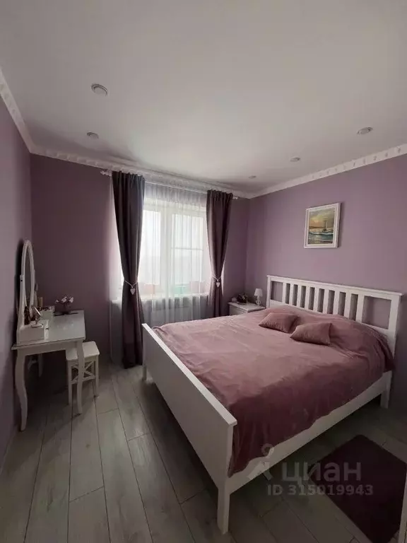 2-к кв. Калужская область, Калуга ул. Фомушина, 13 (52.0 м) - Фото 1