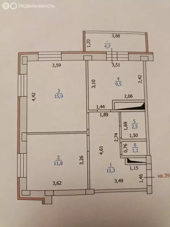 2-комнатная квартира: Оренбург, Нижний проезд, 6 (52.1 м) - Фото 1