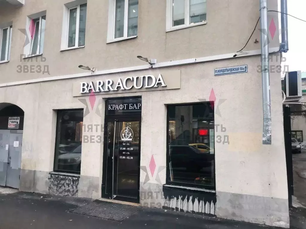 Помещение свободного назначения в Самарская область, Самара ... - Фото 2