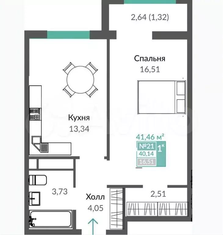 1-к. квартира, 42,8 м, 4/8 эт. - Фото 1