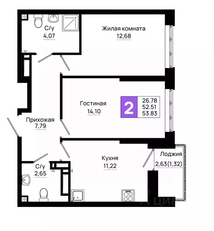 2-к кв. Ростовская область, Ростов-на-Дону Нефтекачка кв-л, Октябрь ... - Фото 0