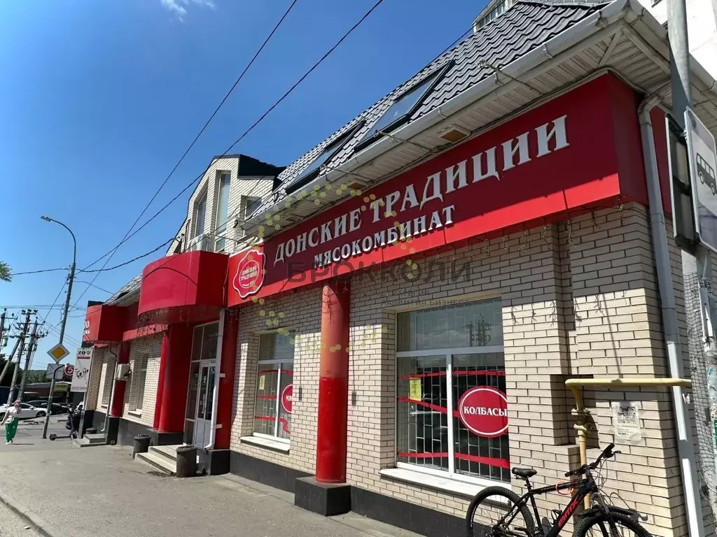 Помещение свободного назначения в Ростовская область, Ростов-на-Дону ... - Фото 1