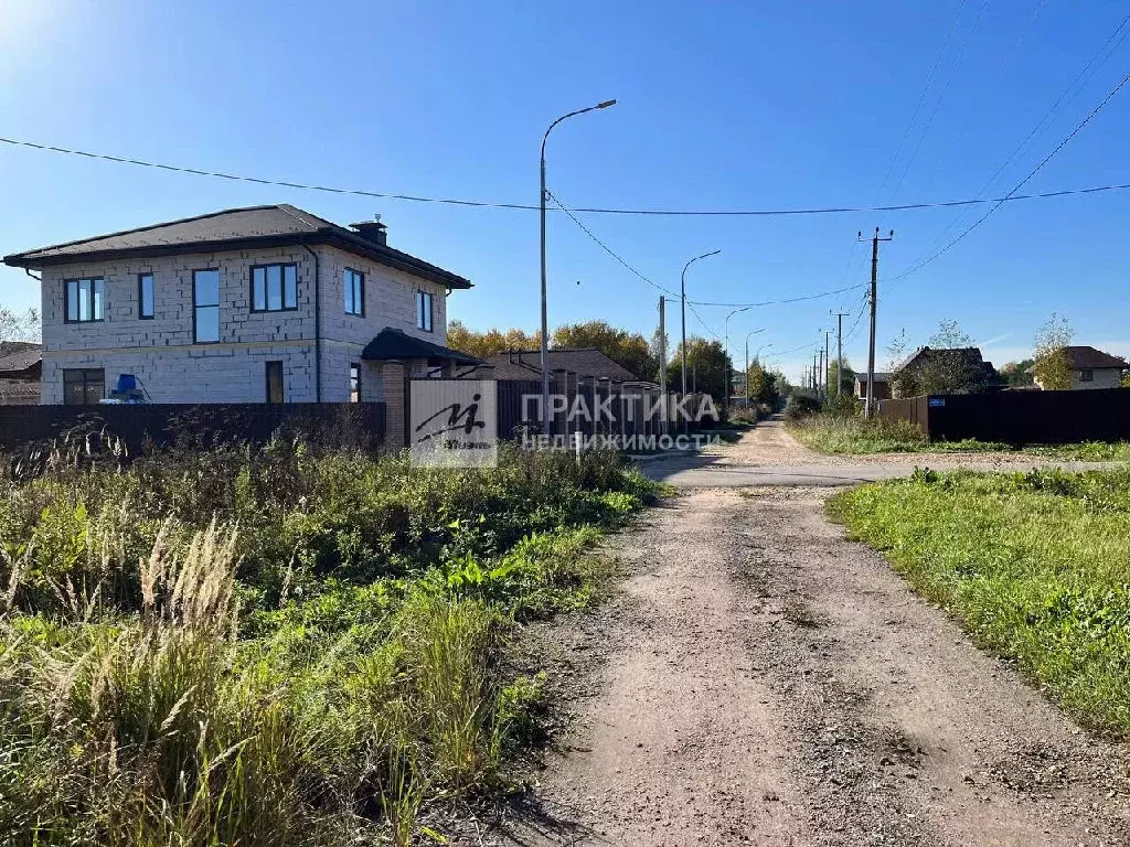 Продается участок в г. Руза - Фото 1