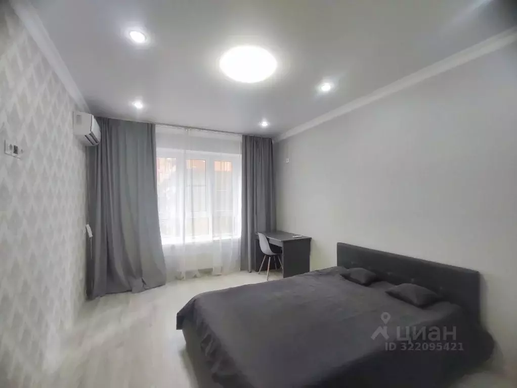 2-к кв. Краснодарский край, Краснодар ул. Григория Булгакова, 10 (58.1 ... - Фото 2