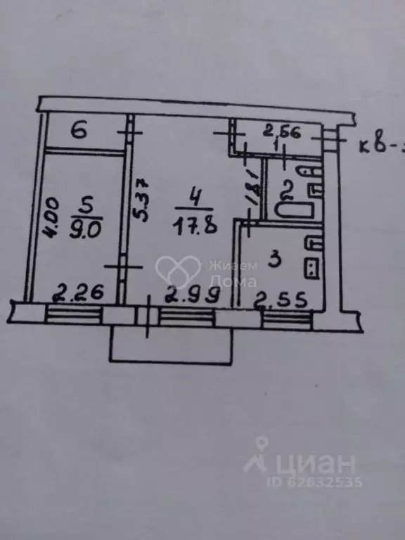 2-к кв. Волгоградская область, Волжский Набережная ул., 59 (41.9 м) - Фото 2