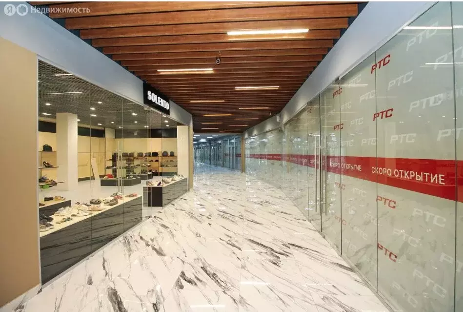 Торговая площадь (58 м) - Фото 2