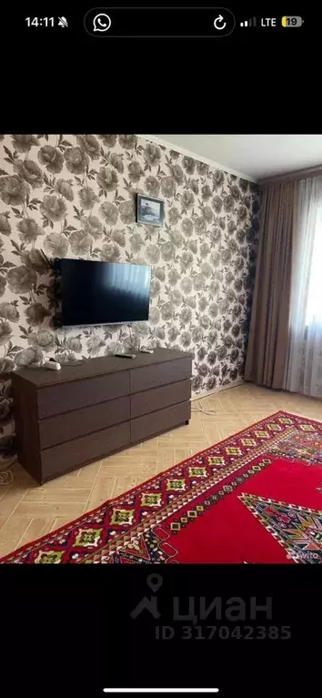 Дом в Краснодарский край, Новороссийск городской округ, с. Мысхако ул. ... - Фото 1