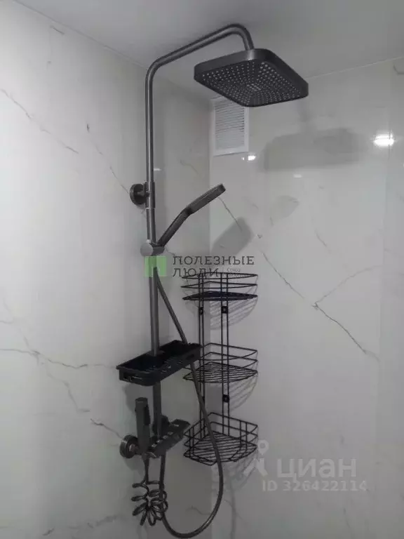 1-к кв. Крым, Евпатория ул. 9 Мая, 55Б (40.5 м) - Фото 2