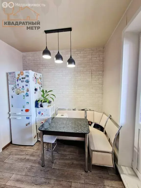 2-комнатная квартира: Димитровград, улица Циолковского, 9А (52.39 м) - Фото 2