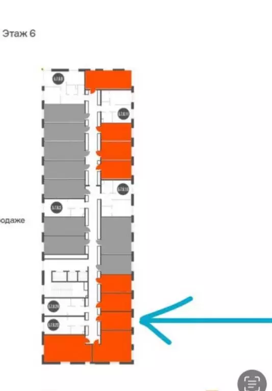 Продаётся квартира-студия, 17.5 м - Фото 1