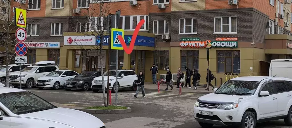 Помещение свободного назначения в Краснодарский край, Краснодар ул. ... - Фото 2