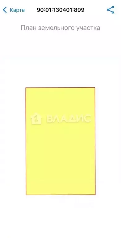 Участок в Крым, Бахчисарайский район, Песчановское с/пос, Северный ... - Фото 2