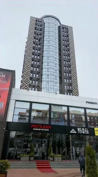 Студия Башкортостан, Уфа ул. Менделеева, 137к1 (27.4 м) - Фото 1