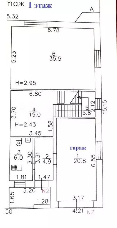 Таунхаус 261,7 м на участке 4,8 сот. - Фото 0