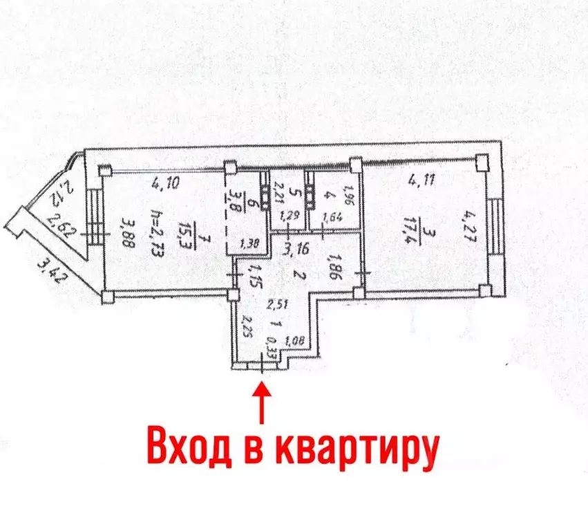 2-к кв. Иркутская область, Иркутск Депутатская ул., 87/3 (54.8 м) - Фото 2