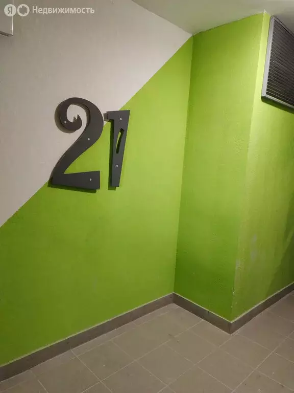 Квартира-студия: Балашиха, улица Яганова, 8 (21.4 м) - Фото 1