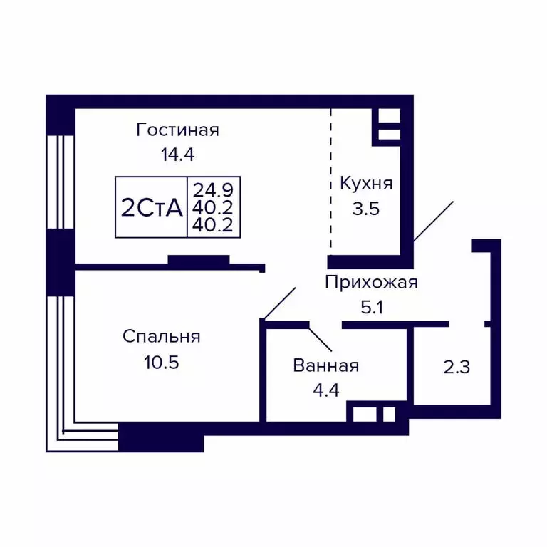 2-комнатная квартира: Новосибирск, Красносельская улица (40.2 м) - Фото 0