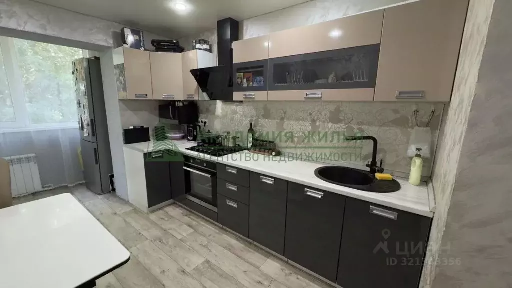 3-к кв. Саратовская область, Энгельсский район, Новопушкинское ... - Фото 0