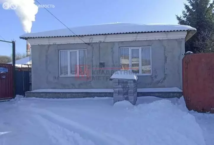 Дом в Старый Оскол, Большевистская улица, 61 (67 м) - Фото 1