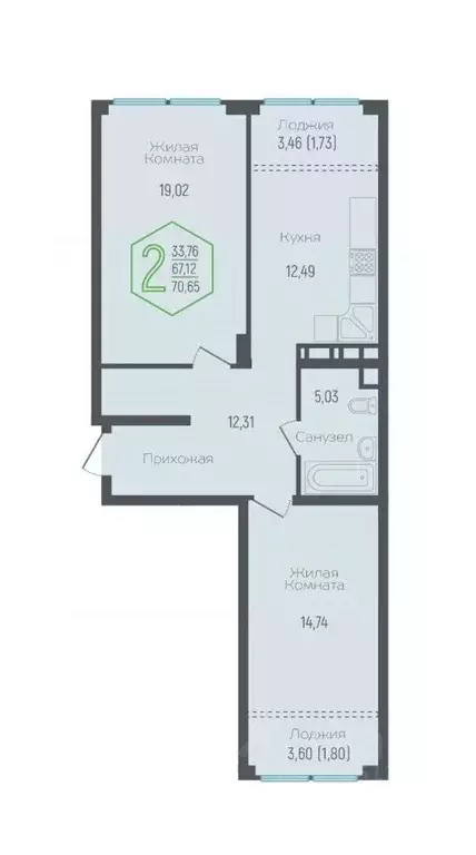 2-к кв. Краснодарский край, Краснодар Обрывная ул., 132/1к1 (67.12 м) - Фото 0