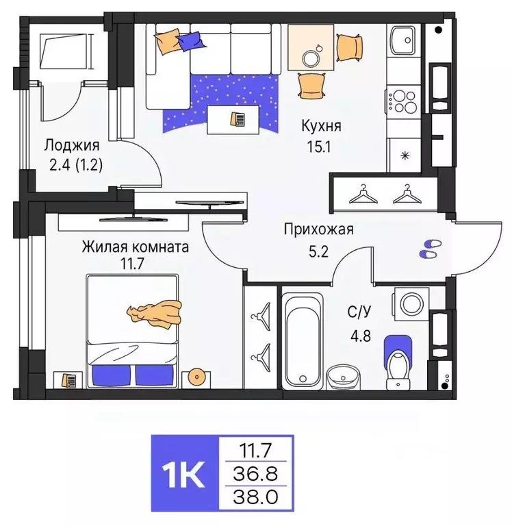 1-к кв. Пермский край, Пермь ул. Карла Модераха, 7 (38.0 м) - Фото 1