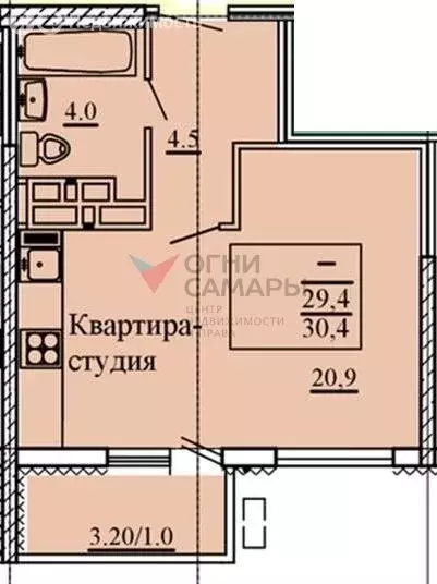 1-комнатная квартира: Самара, 4-й проезд, 67А (30.4 м) - Фото 0