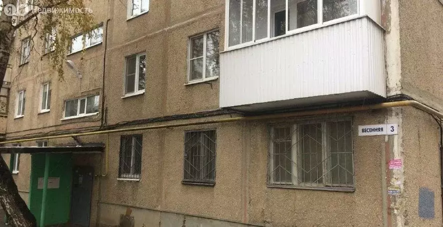 3-комнатная квартира: Саратов, Весенняя улица, 3 (60.1 м) - Фото 0