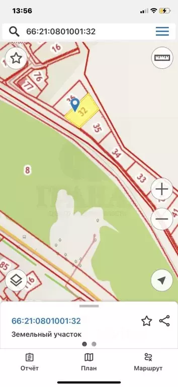 Участок в Свердловская область, Дегтярск городской округ, пос. Бережок ... - Фото 1