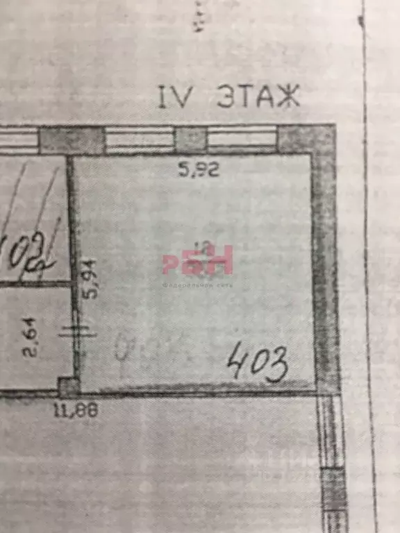 Офис в Курганская область, Курган просп. Машиностроителей, 36 (35 м) - Фото 2