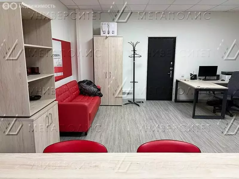 Офис (36 м) - Фото 0