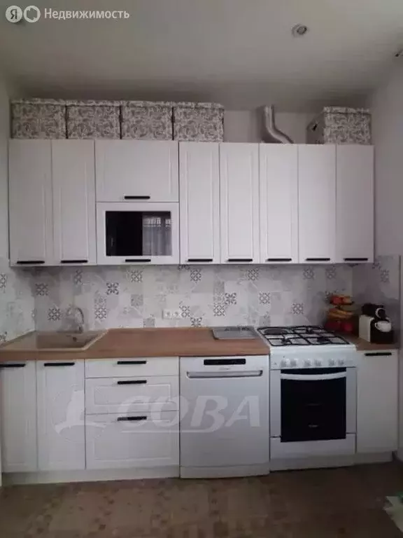 2-комнатная квартира: Сочи, улица Тимирязева, 30/3 (34.8 м) - Фото 0