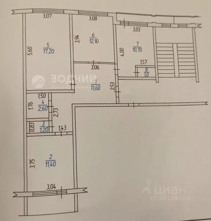 3-к кв. Чувашия, Шумерля Коммунальная ул., 21/1 (67.8 м) - Фото 1