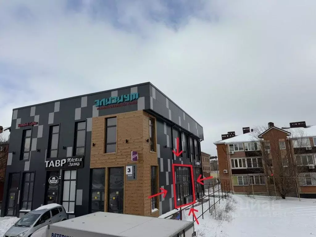 Помещение свободного назначения в Ростовская область, Аксайский район, ... - Фото 2