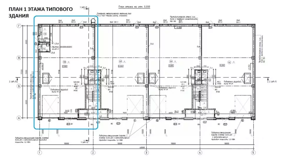 Склад в Московская область, Королев Новые Подлипки мкр,  (1420 м) - Фото 2