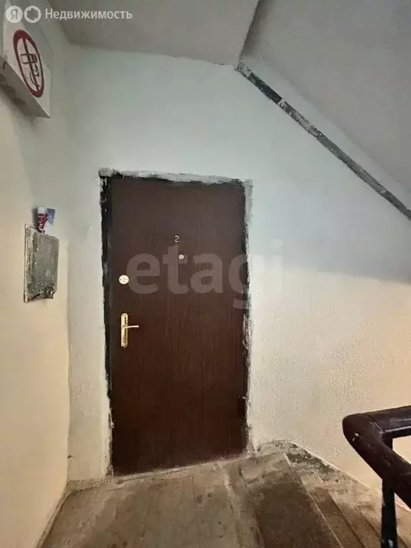 2-комнатная квартира: Калининград, Киевская улица, 6 (43.5 м) - Фото 1