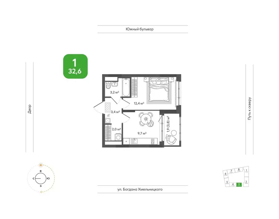 1-комнатная квартира: Новосибирск, улица Богдана Хмельницкого, 148 ... - Фото 1