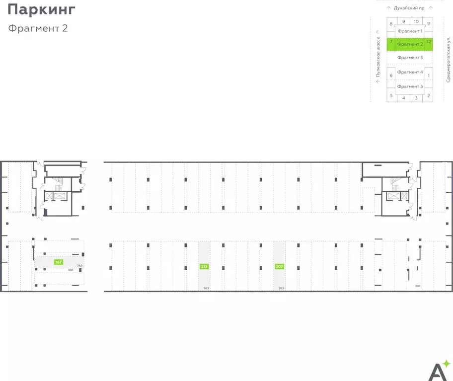 Гараж в Санкт-Петербург Аквилон Ливз жилой комплекс (27 м) - Фото 1