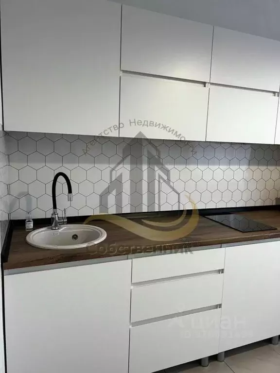 1-к кв. Белгородская область, Старый Оскол Степной мкр, 33Б (54.0 м) - Фото 1