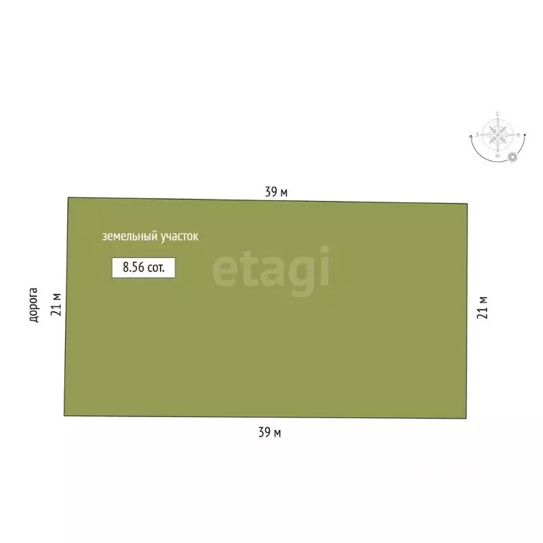 Дом в Ростовская область, Аксай пер. Каштановый (336 м) - Фото 2