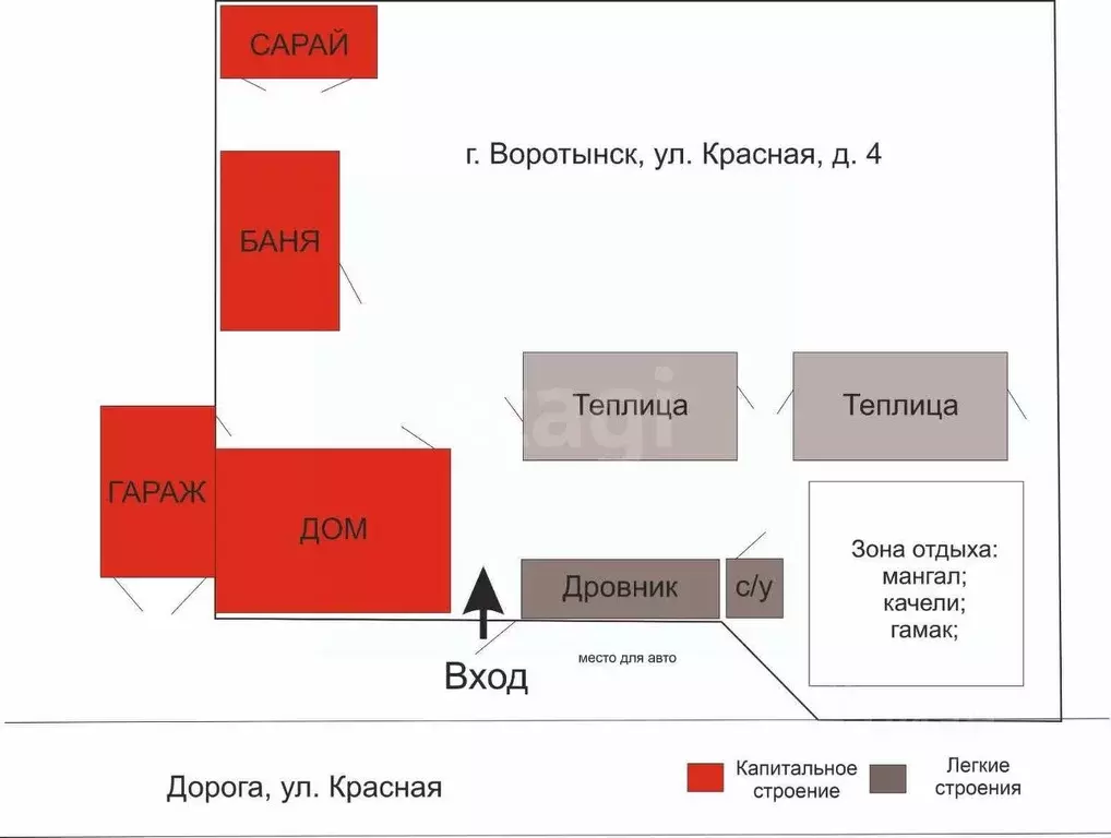 Дом в Калужская область, Бабынинский муниципальный округ, Воротынск ... - Фото 2