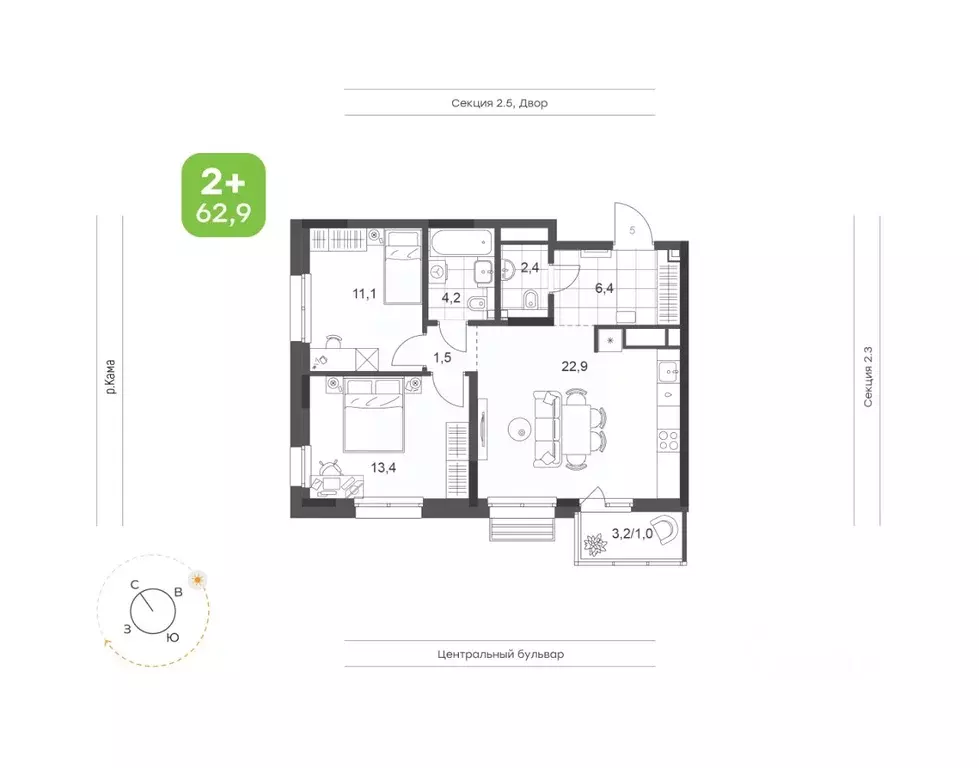 2-к кв. Татарстан, Набережные Челны Премьер-квартал жилой комплекс ... - Фото 1