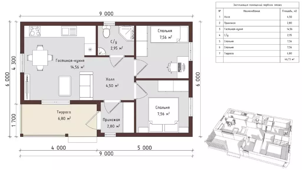 Дом в Ленинградская область, Всеволожский район, Колтушское городское ... - Фото 2