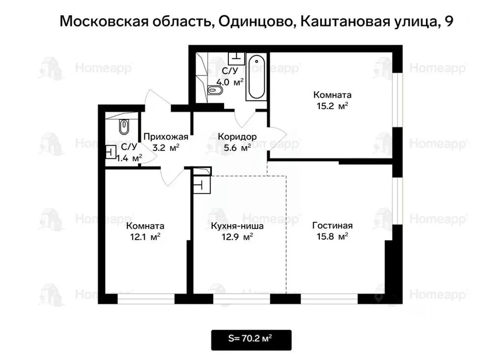3-к кв. Московская область, Одинцово ул. Каштановая, 9 (70.2 м) - Фото 2