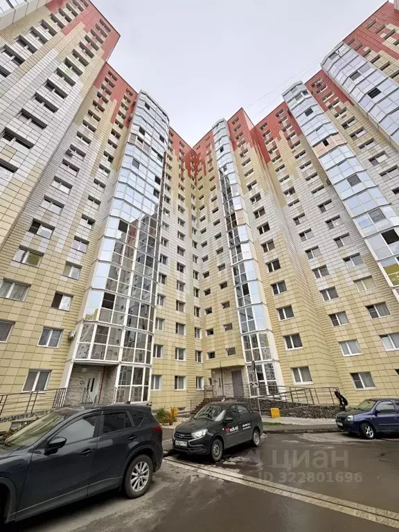 1-к кв. Московская область, Солнечногорск городской округ, Голубое пгт ... - Фото 2