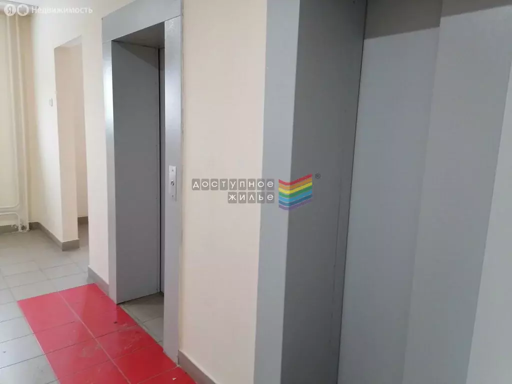 1-комнатная квартира: Красноярск, микрорайон Нанжуль-Солнечный, ... - Фото 1